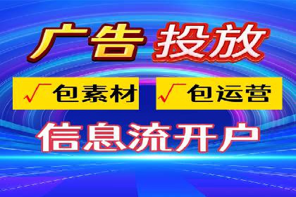 百度网络推广在医疗行业的创新应用