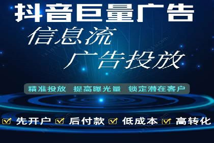 案例解析：SEM广告投放效果评估方法