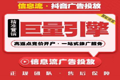 百度推广在电商行业的应用案例